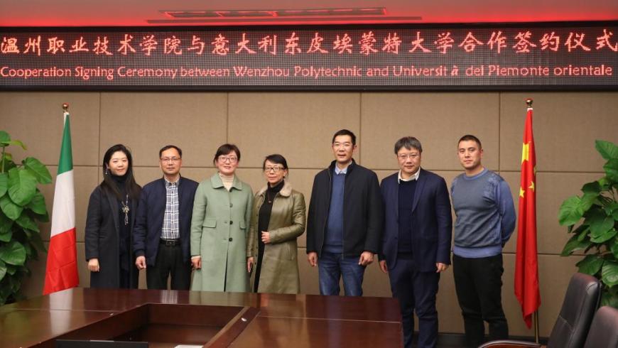 I vertici del Politecnico di Wenzhou dopo la firma dell'accordo
