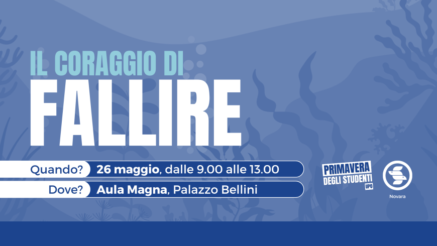 Il coraggio di fallire